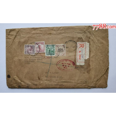 1932年上海寄英格兰超重挂号封，贴高值宫门邮票，邮集好素材。(zc37909644)