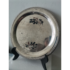 国外回流铜镀银錾刻彩绘赏盘（包真）(au37912035)