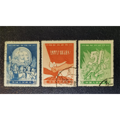 纪40汽车,盖销-新中国邮票-7788邮票收藏