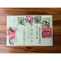 华北区邮资明信片，天津加贴票寄沈阳。人民邮政最早明信片，极罕见(zc37913756)