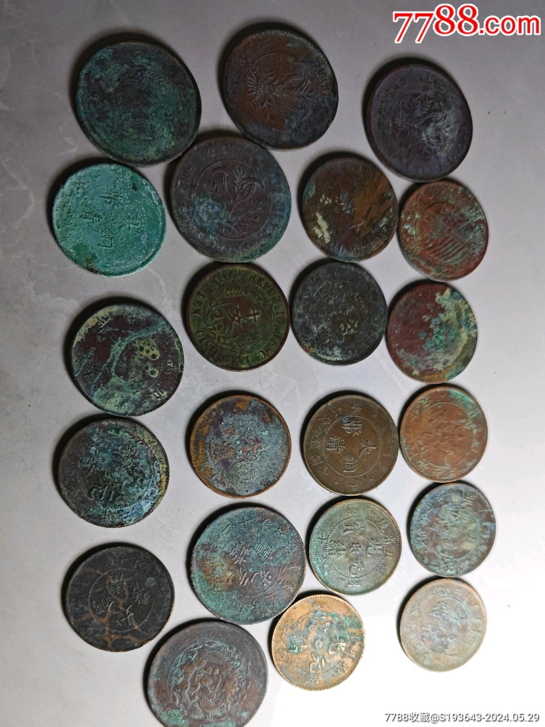 铜币_价格22元【紫荆花】_第1张