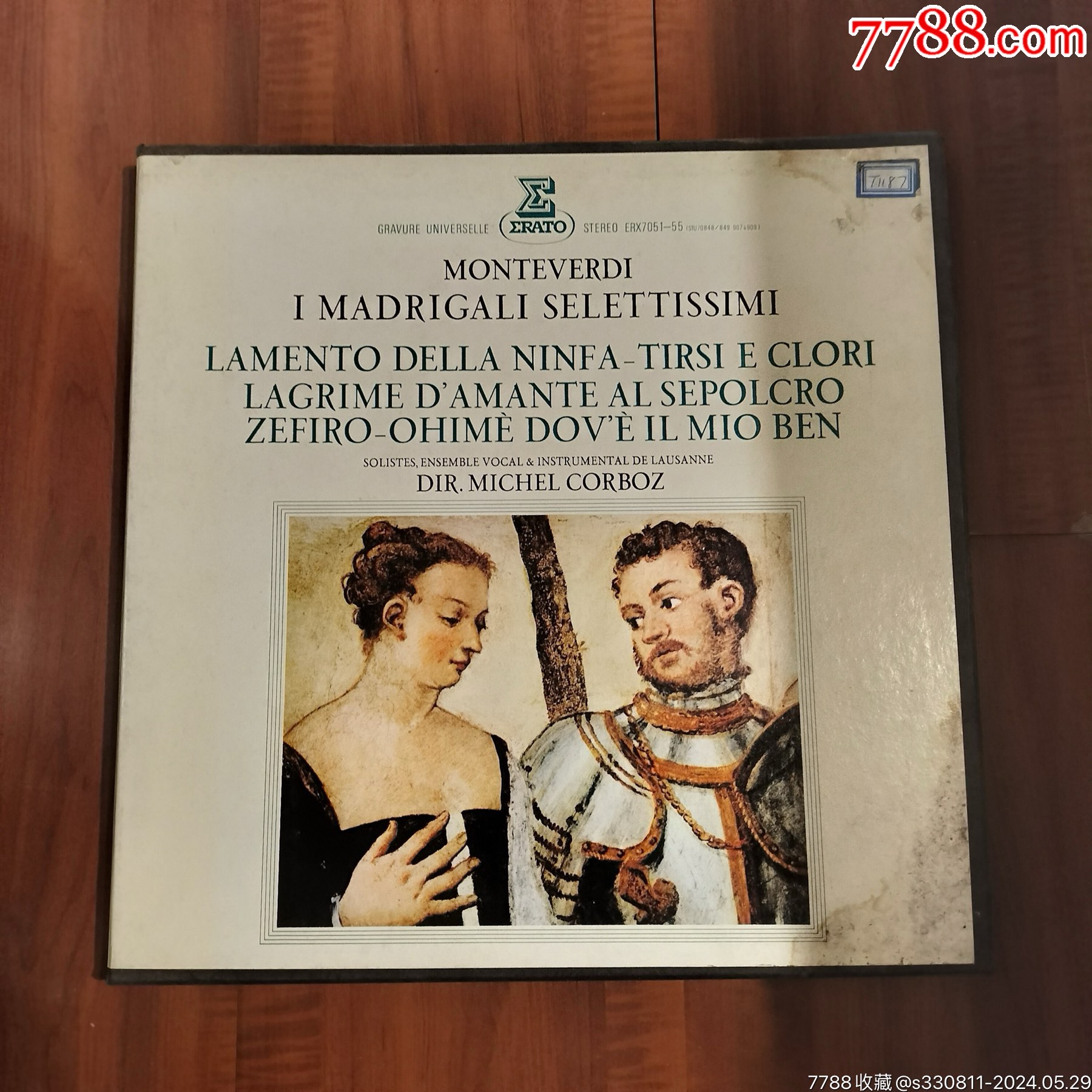 日版黑胶5lp_价格50元【北京黑暗幽静】1800_1800