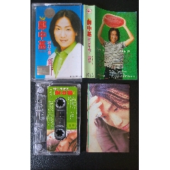 鄭中基《絕口不提愛你》專輯卡帶(au37916648)_貓爺玩幣
