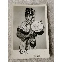 七十年代美女_老照片老物件杂项铺【7788商城__七七八八商品交易平台