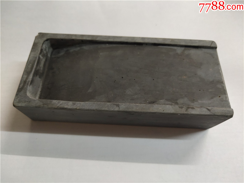com)>首页>大众加价>其他石砚>宋文字残碑残石改砚_价格1770元【东收