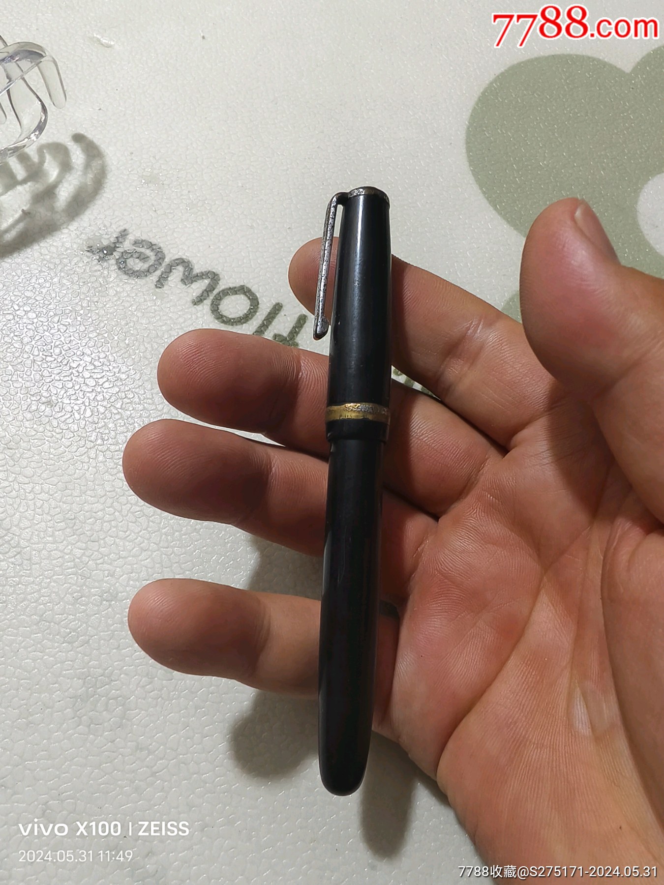 金星钢笔五成赤金_价格90元_第1张