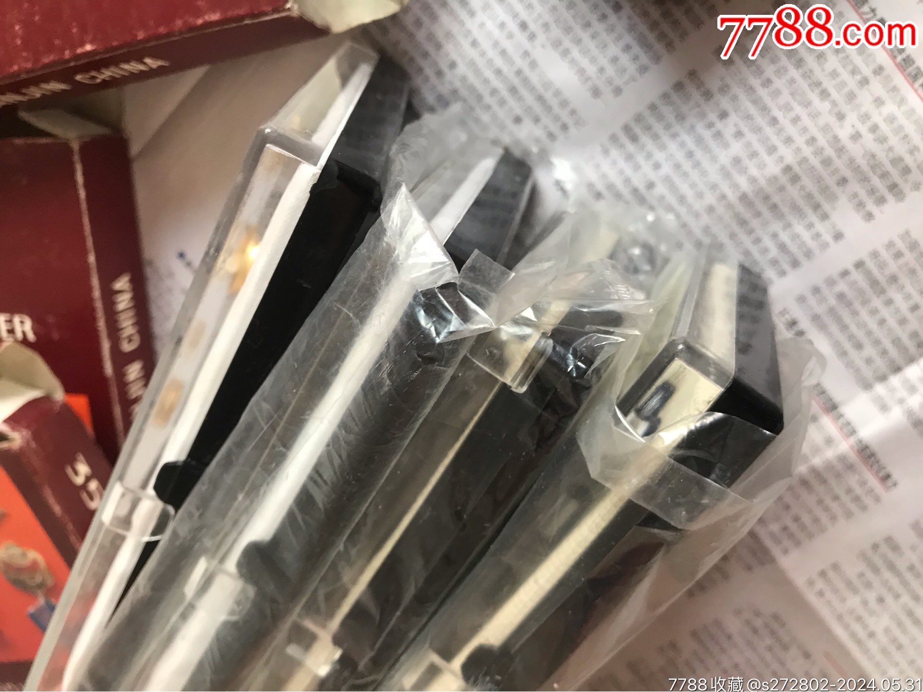 （原盒）八十年代禮品扣四盒_價格35元【津美集藏】_第4張_