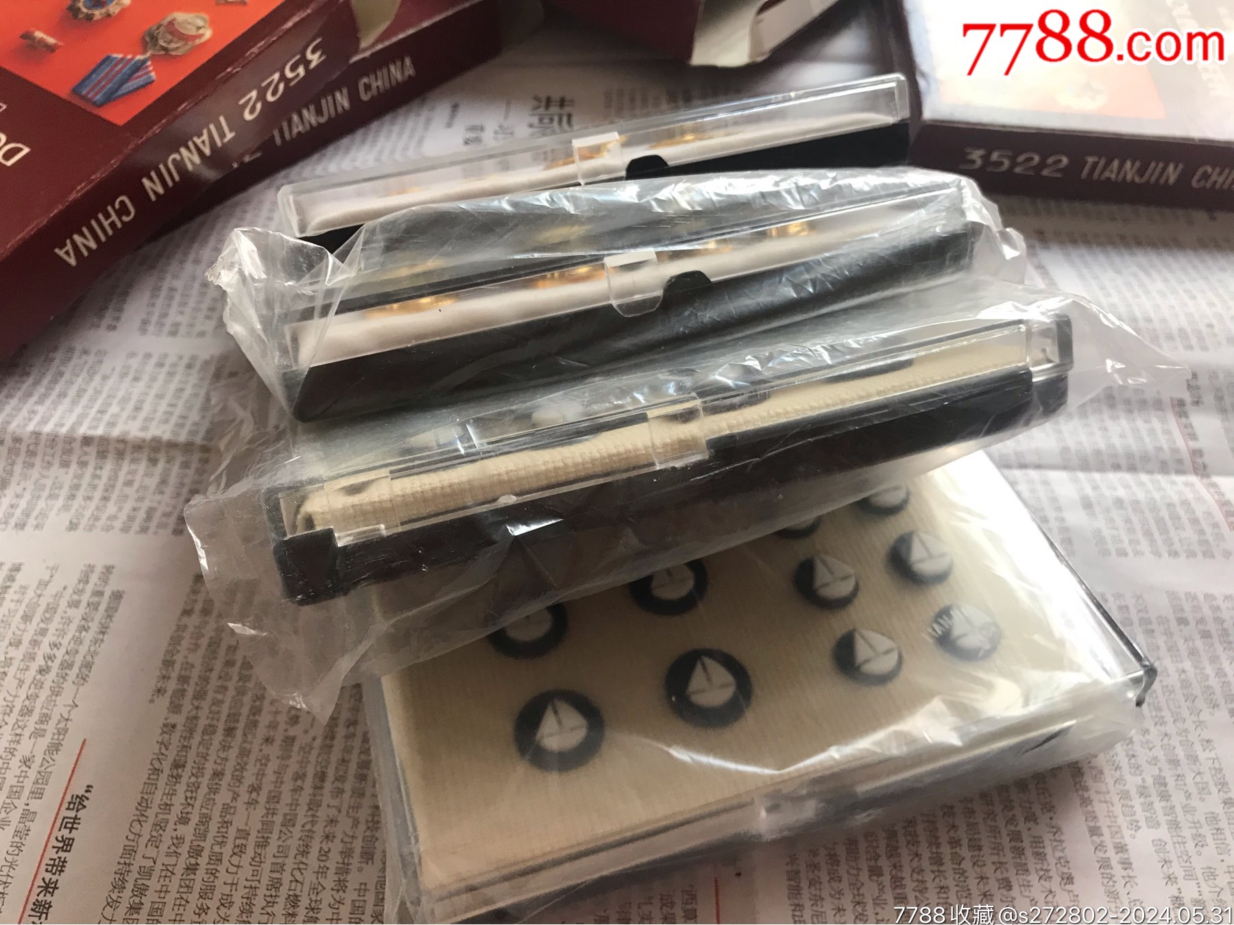 （原盒）八十年代禮品扣四盒_價格35元【津美集藏】_第5張_