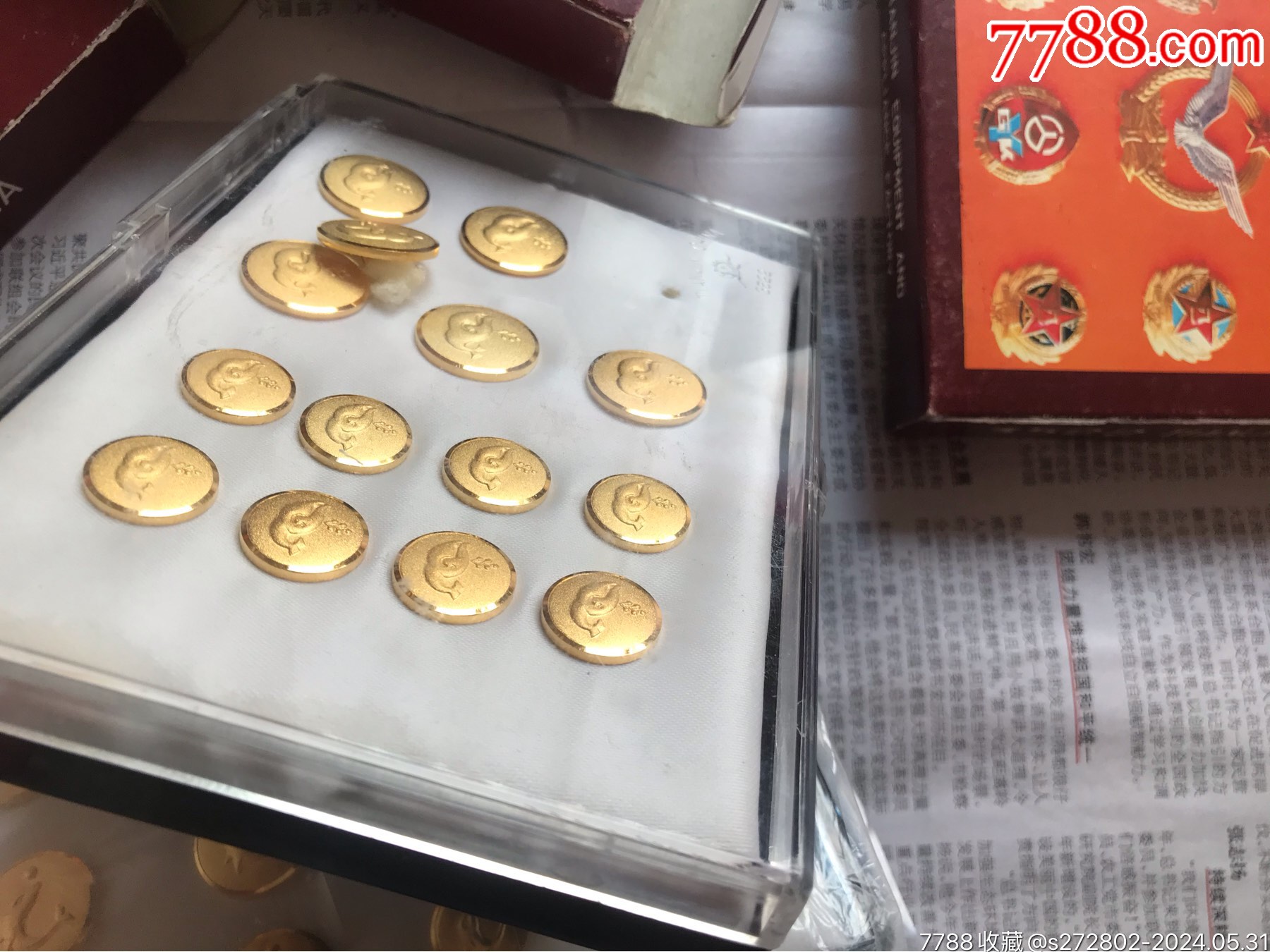 （原盒）八十年代禮品扣四盒_價格35元【津美集藏】_第7張_