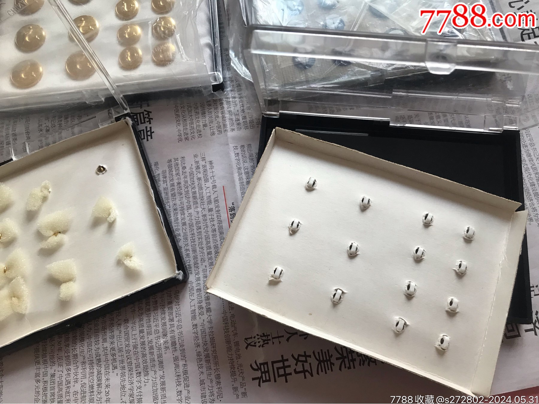 （原盒）八十年代禮品扣四盒_價格35元【津美集藏】_第12張_