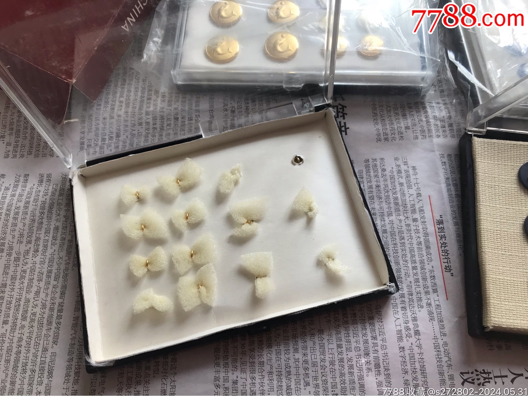 （原盒）八十年代禮品扣四盒_價格35元【津美集藏】_第13張_