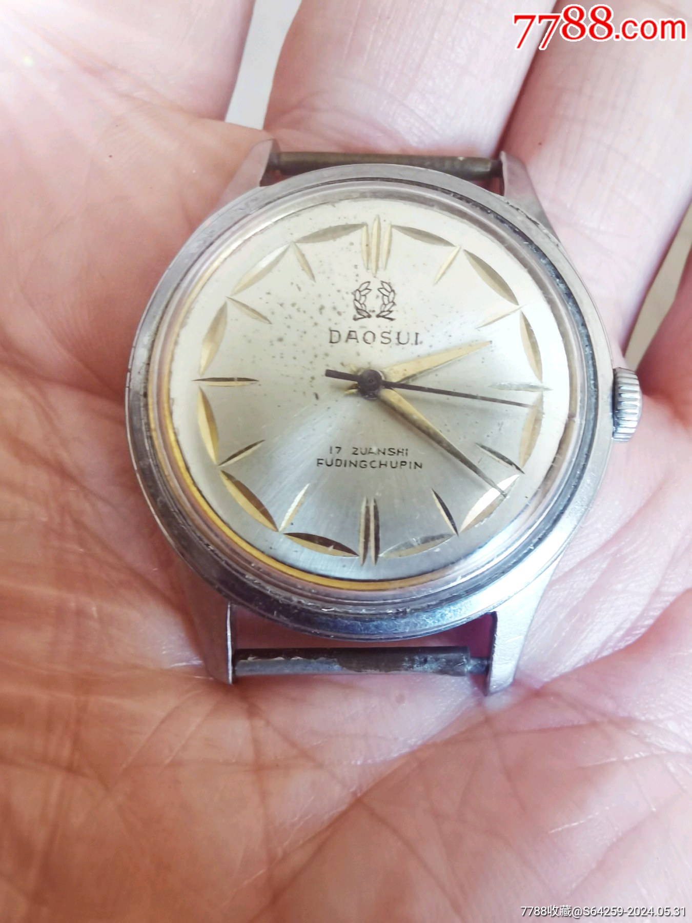 缩小更多"手表/腕表"商品>>>>￥508品99英格男士手表配件￥808品