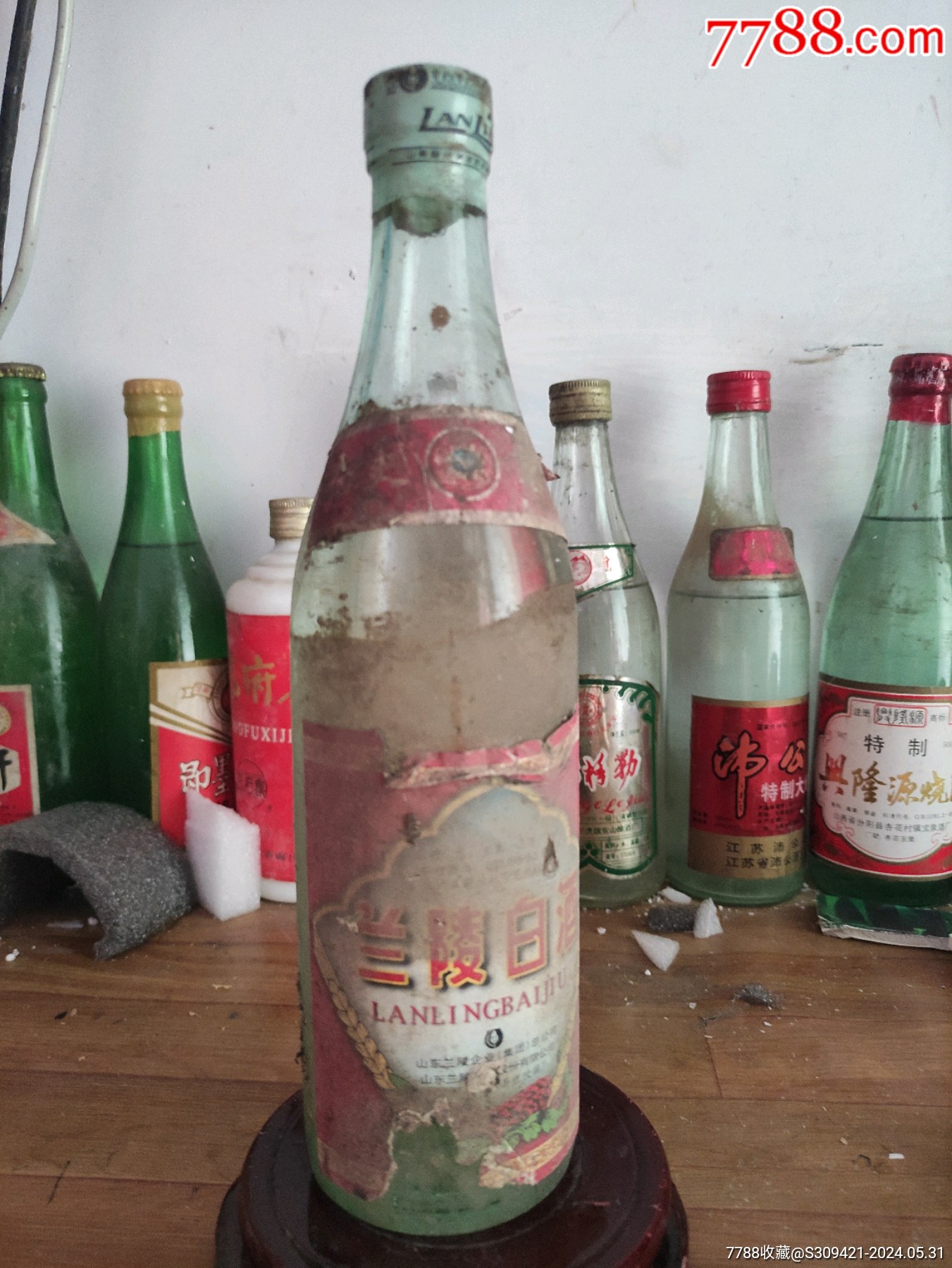 com)>加价>老酒收藏>兰陵白酒_价格30元>1351_1800竖版 竖屏