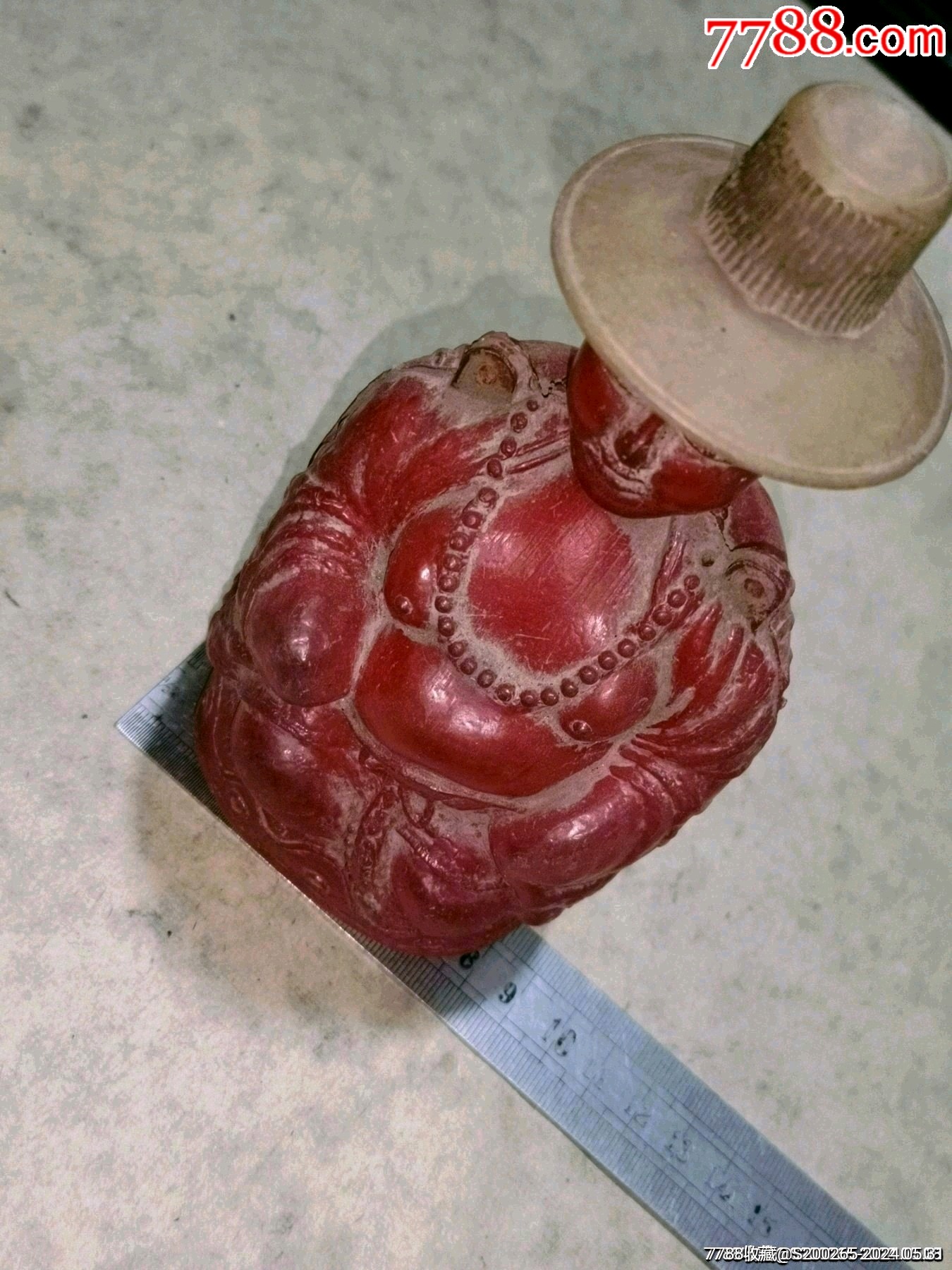 罕见的文时期完整漂亮的佛像或玄奘唐僧弥勒佛水壶一套