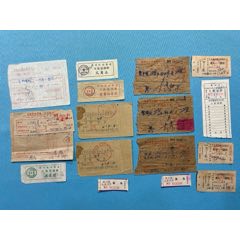 六十年代深圳车票、收据16张(zc37938106)