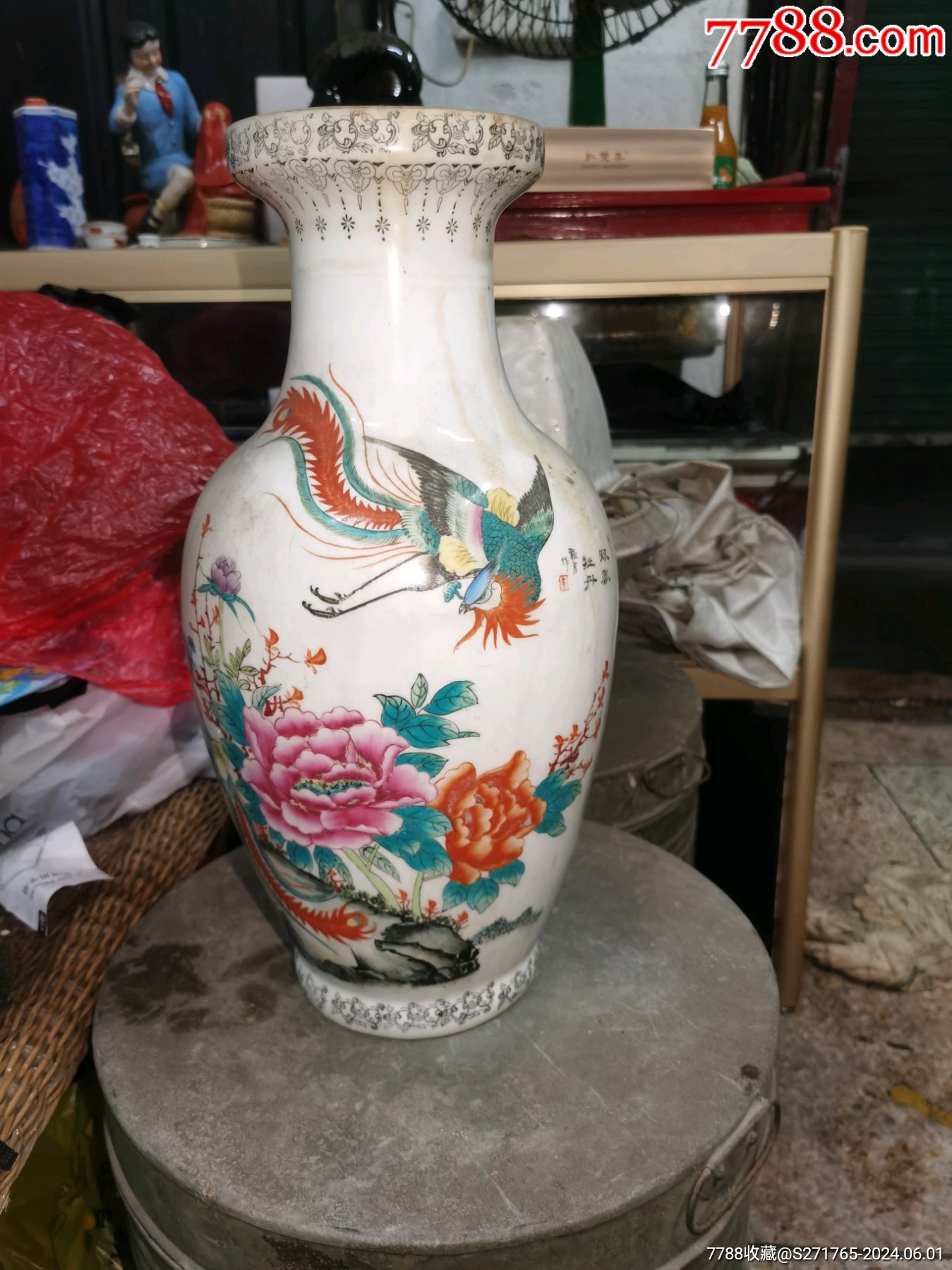 com)>首页>大众加价>彩绘瓷/彩瓷>七十年代的老枫溪双凤牡丹花瓶精工