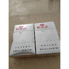 红金龙激情100