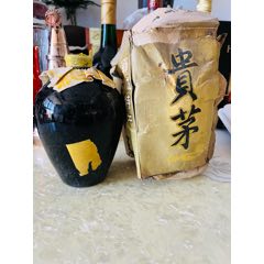 80年代山东酱香型白酒，贵茅(au37941220)