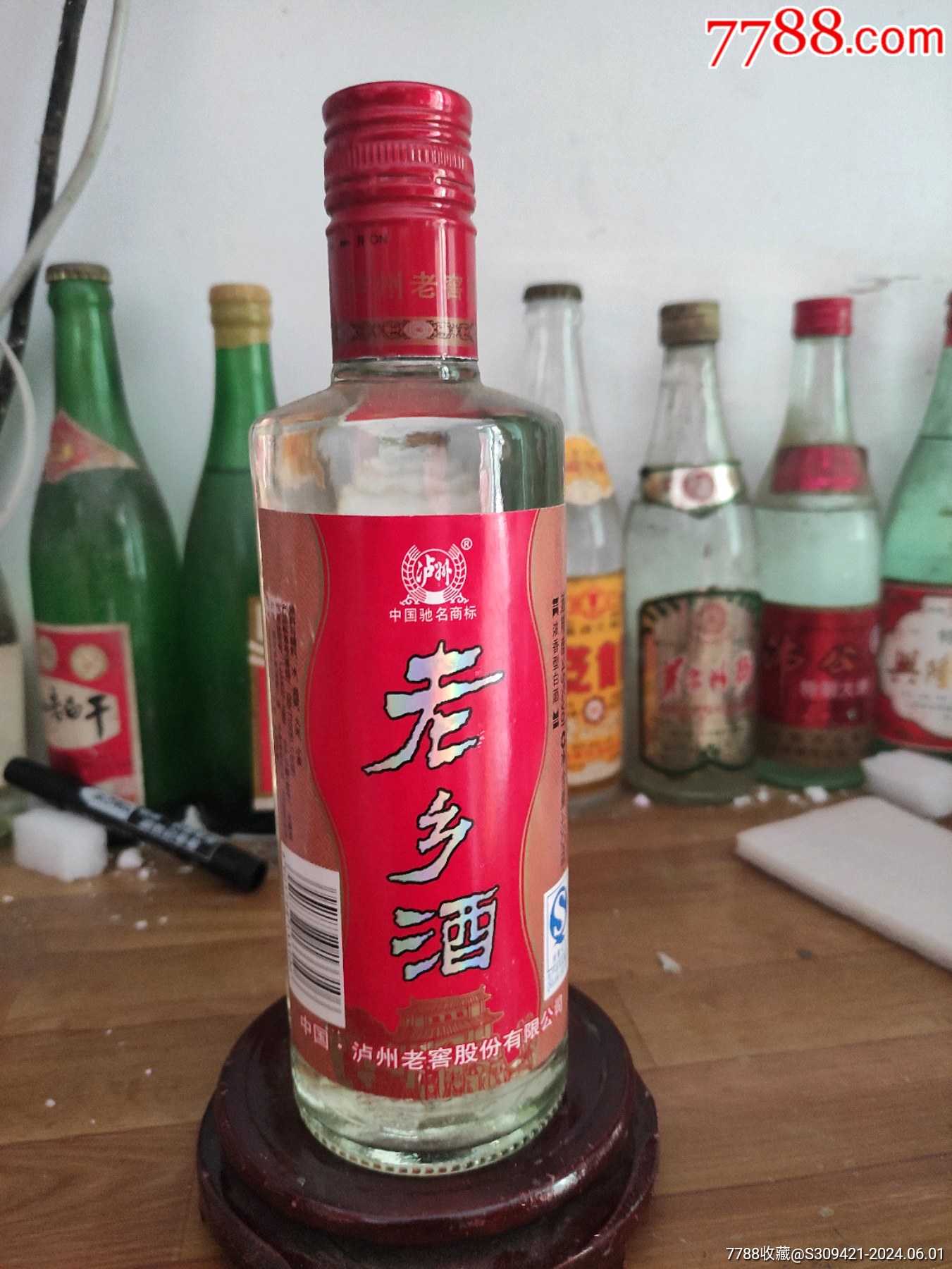 泸州老窖葫芦瓶装的酒图片