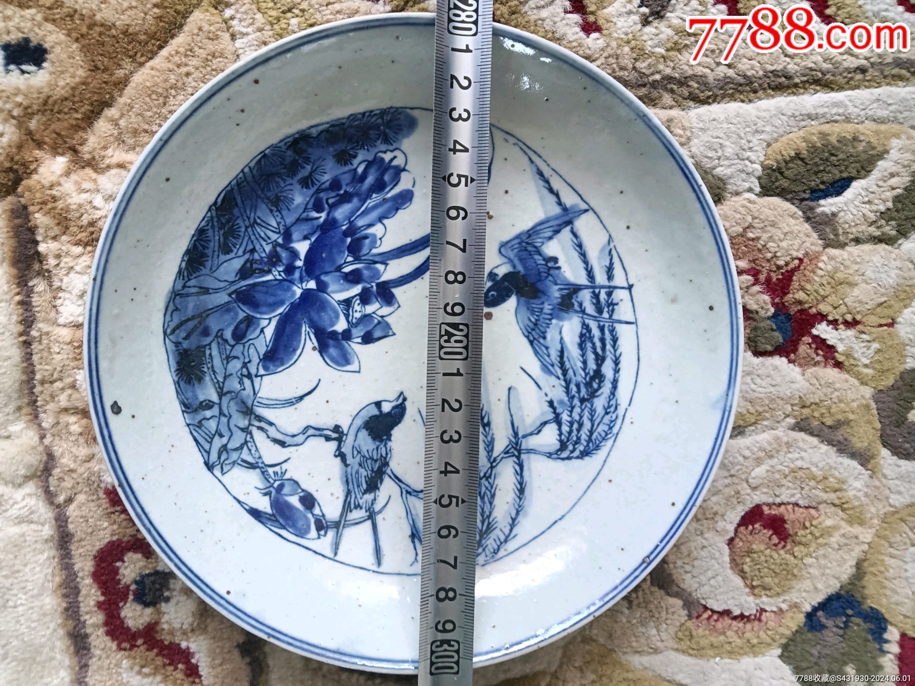 青花大赏盘,全品,有喜欢的直接拍-价格:120元-au37943439-其他文房