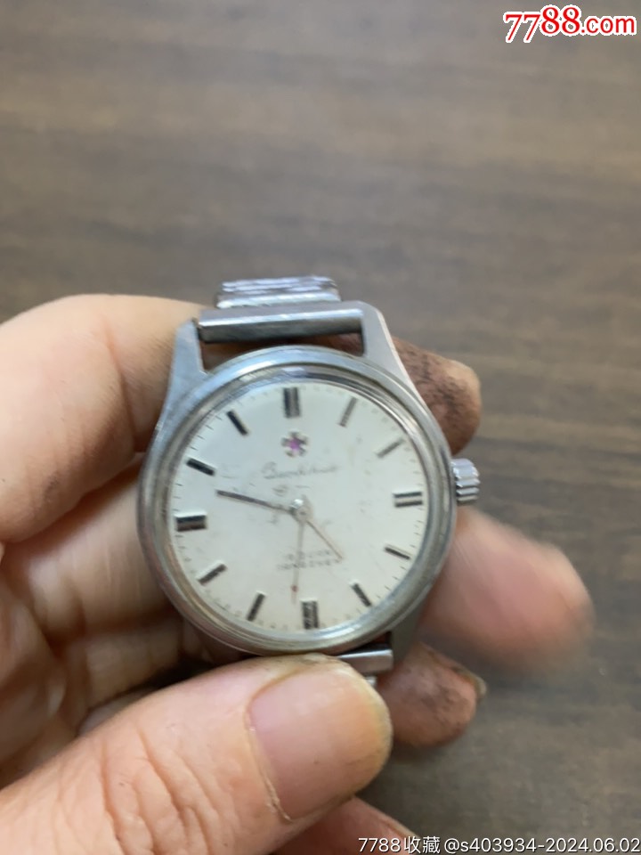 所有手表都当配件卖5870