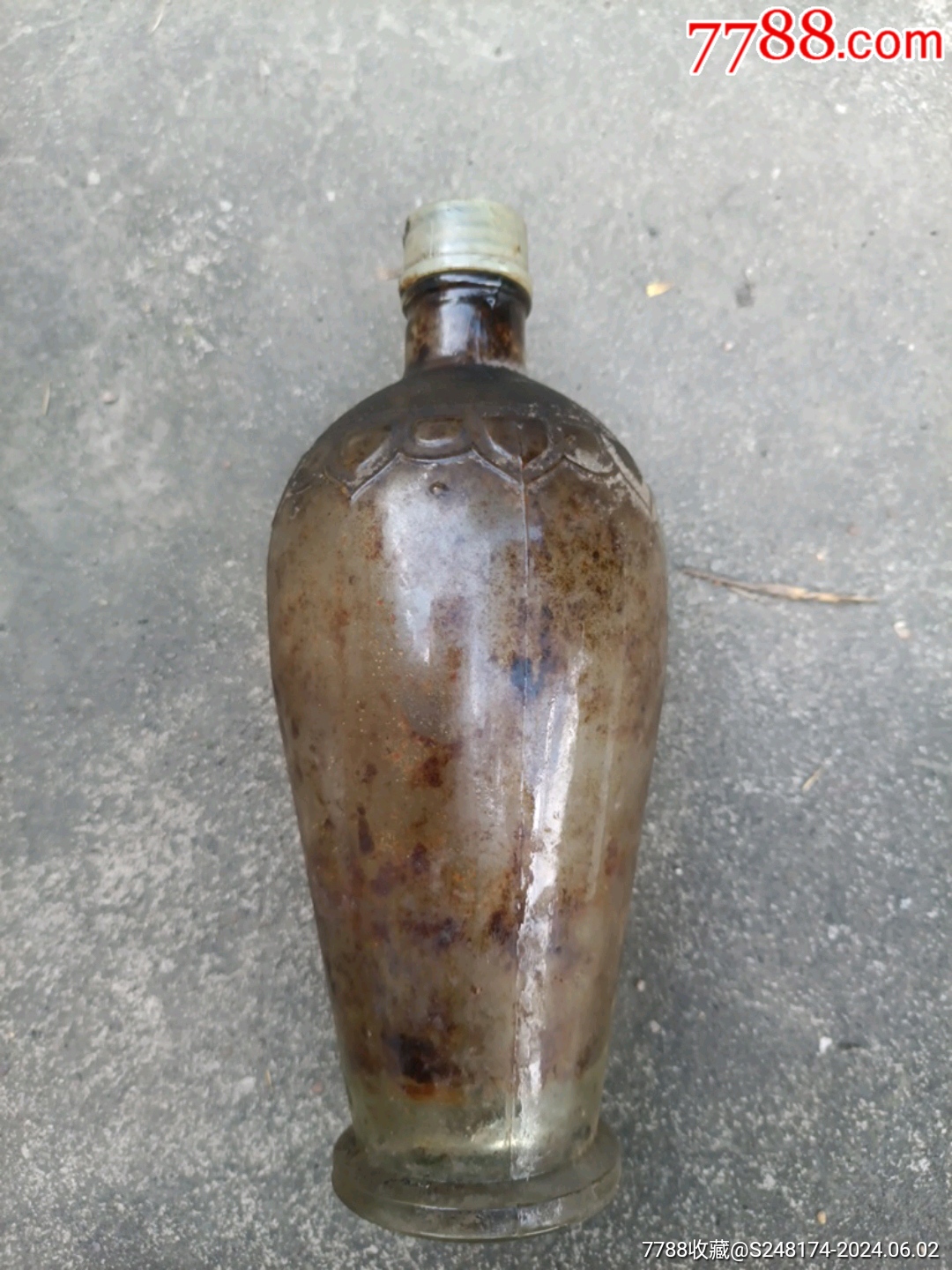 5品￥2899寒山低度老窖388.5品￥8