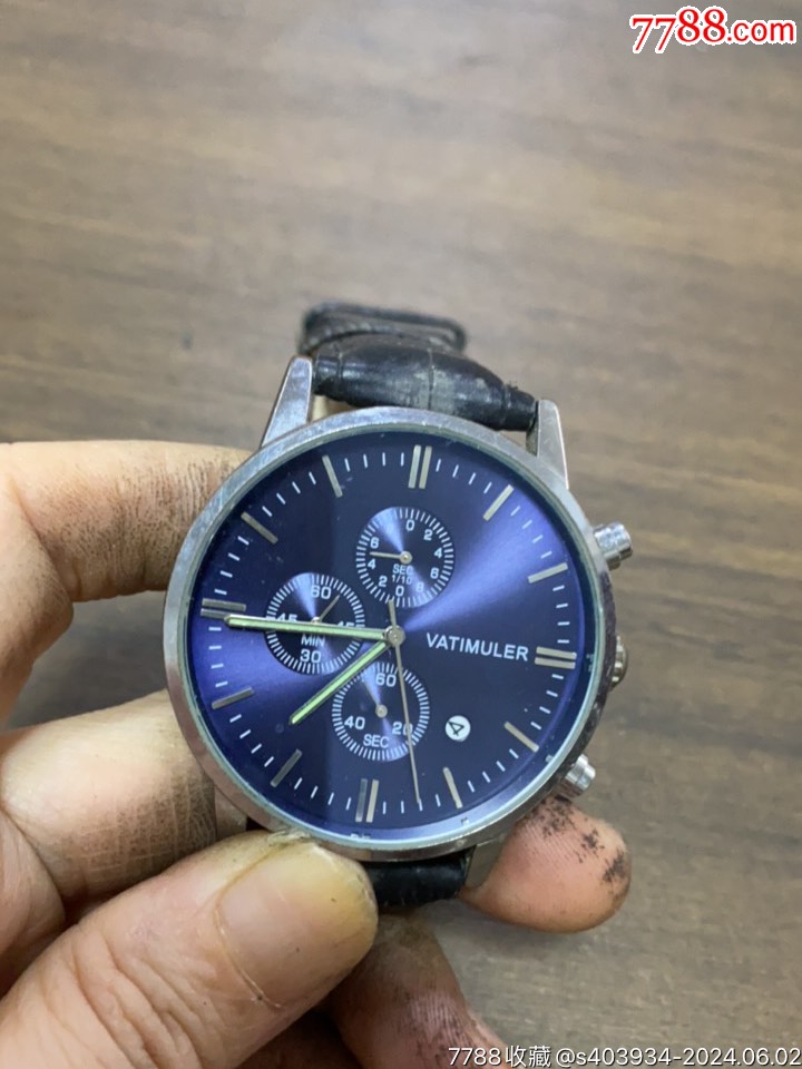 所有手表都当配件卖6008