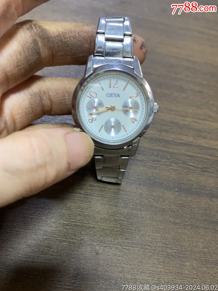 所有手表都当配件卖6009