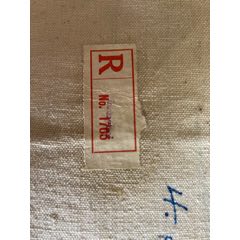 民上海寄比利时帆布袋挂号(zc37956826)