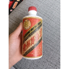 上手可见1988年8月9日茅台瓶