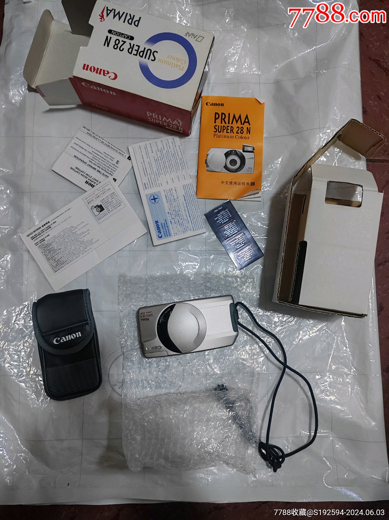 佳能胶卷相机-价格:151元-au37963876-傻瓜机/胶片相机 -加价-7788