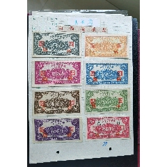 1955山西省地方粮票_粮票_￥1,665