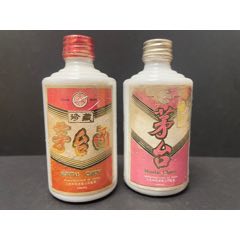 三生茅台酒版50ml两瓶(au37968517)