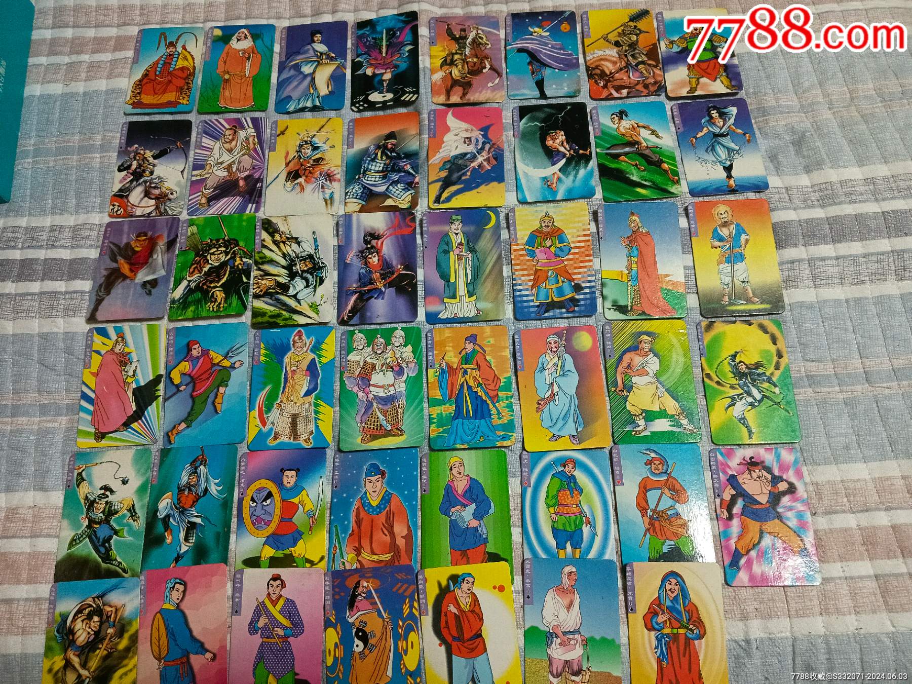 水浒卡老仿卡一组47张合拍_食品卡_西海岸小浣熊水浒卡【7788收藏