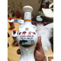 金文峰酒图片