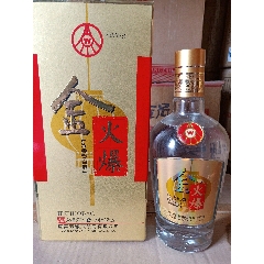 肥城老酒10瓶!请见!-老酒收藏-7788商城__七七八八商品交易平台(7788.