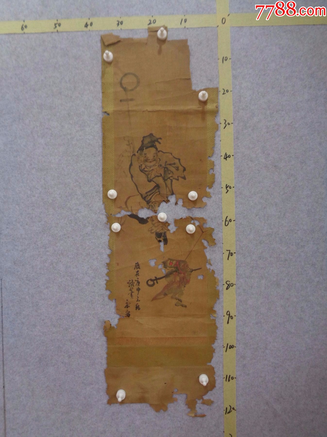 小日子藏书家早年旧藏，清代绘画作品一幅（原装裱过，破损严重，品相较差）_人物国画原作_逸墨书斋【7788收藏__收藏热线】