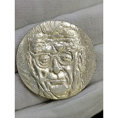 原光1970年芬兰10马克银币一枚