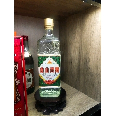 中国酒王赵相中17斤图片