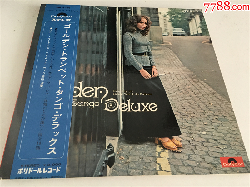 5品99柏辽兹幻想交响曲小泽征尔指挥12寸黑胶￥308.