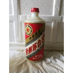 贵州怀仁兰河蓝河酒瓶空