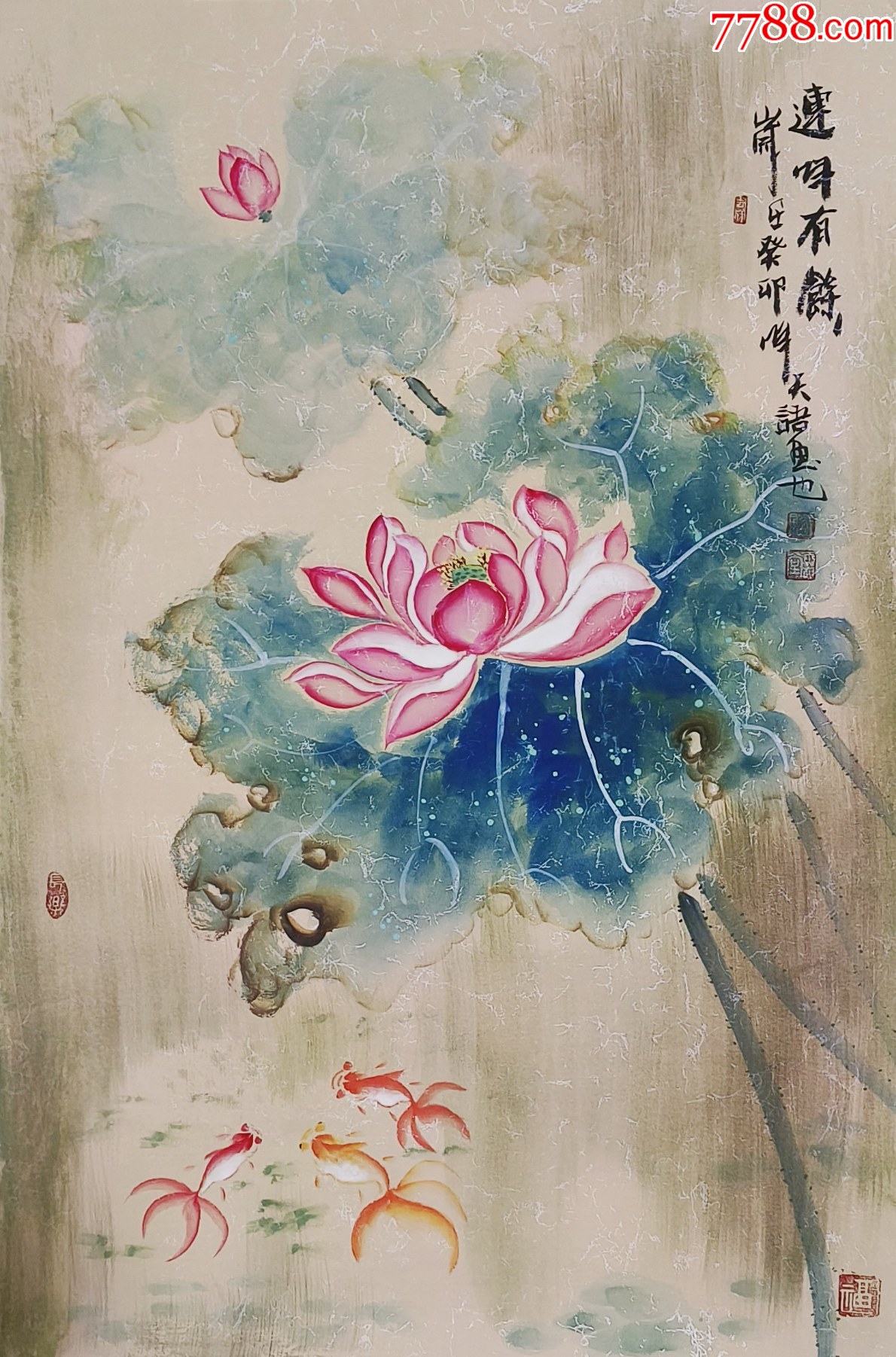 授权10元放漏实力派画家天语作品连年有余