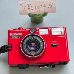 柯尼卡C35EF3红色机身135规格胶卷相机复古旁轴造型胶片机_傻瓜机/胶片相机_￥210