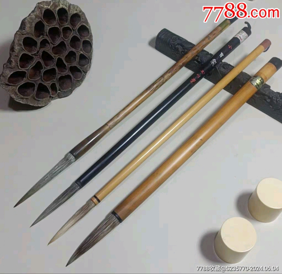 品好老毛笔细节如图80年代日本