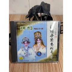 欧美摇滚wolrdpartygoodbyejumbo93新