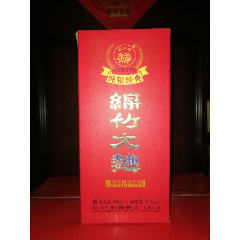 （陈年老酒收藏品鉴）2013年绵竹大曲--纯粮经典（红盒）超值口粮品相完美
