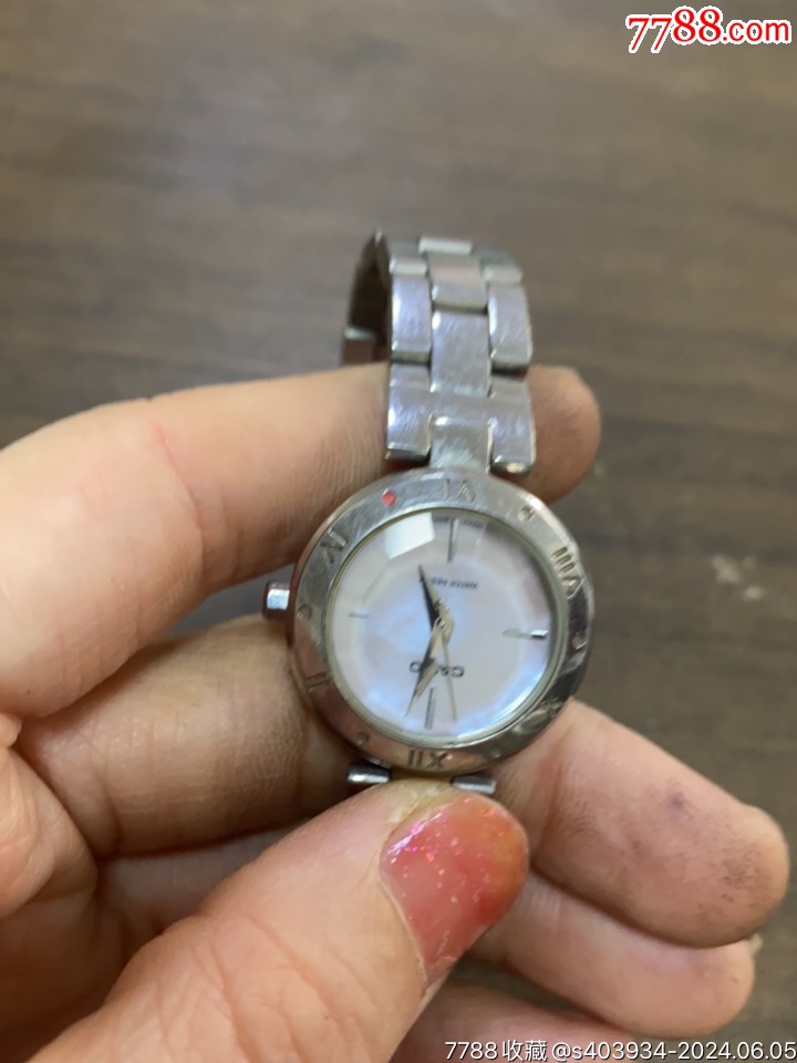 所有手表都当配件卖7189