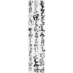 授权拍卖湖北省书协会员知名书法家文俊精美草书王湾次北固山下