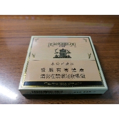 国之韵香烟1916礼盒图片