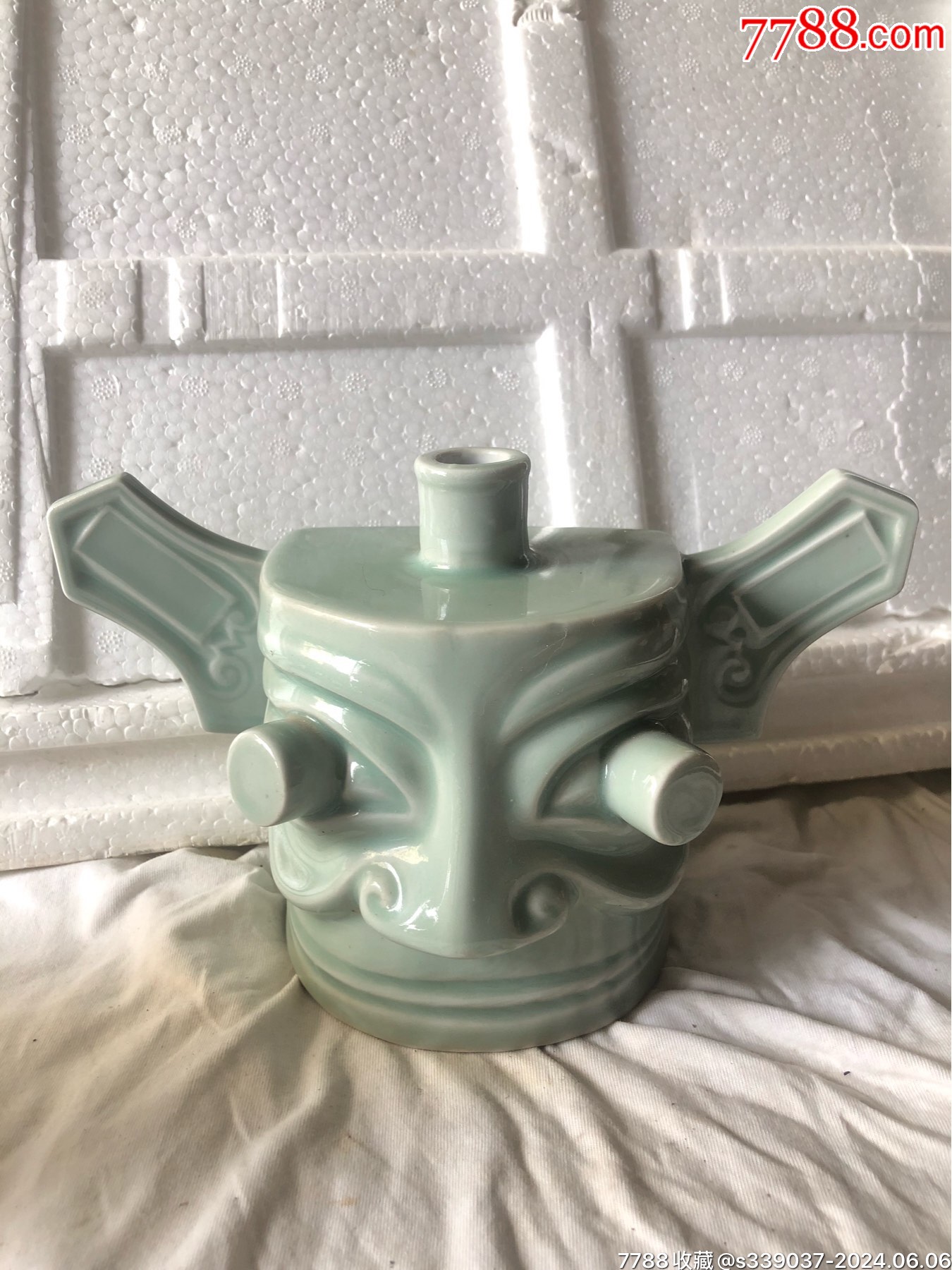 三星堆面具酒瓶四川省国营广漠市酒厂